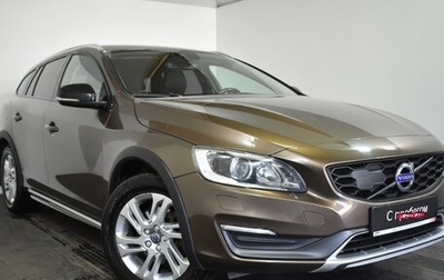 Volvo V60 Cross Country II, 2015 год, 2 199 000 рублей, 1 фотография