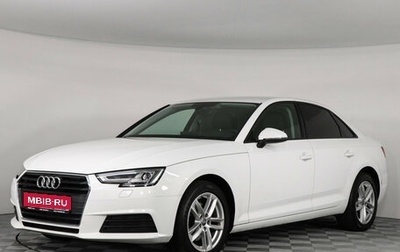 Audi A4, 2018 год, 2 250 000 рублей, 1 фотография