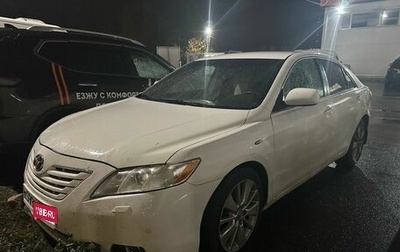 Toyota Camry, 2007 год, 1 099 000 рублей, 1 фотография