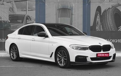 BMW 5 серия, 2020 год, 4 599 000 рублей, 1 фотография