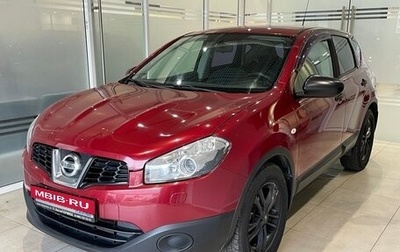 Nissan Qashqai, 2011 год, 889 000 рублей, 1 фотография