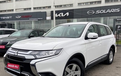 Mitsubishi Outlander III рестайлинг 3, 2020 год, 2 298 000 рублей, 1 фотография