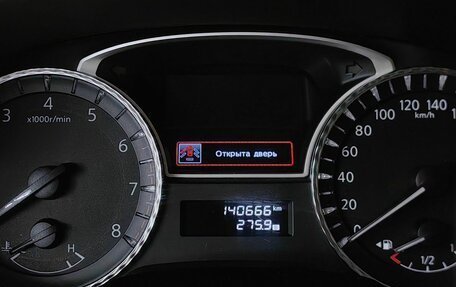 Infiniti QX60 I рестайлинг, 2014 год, 1 843 000 рублей, 16 фотография