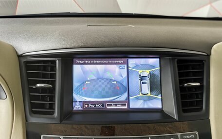 Infiniti QX60 I рестайлинг, 2014 год, 1 843 000 рублей, 17 фотография