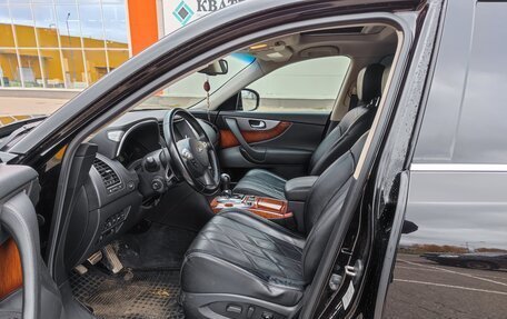 Infiniti QX70, 2014 год, 4 200 000 рублей, 11 фотография