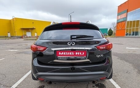 Infiniti QX70, 2014 год, 4 200 000 рублей, 3 фотография