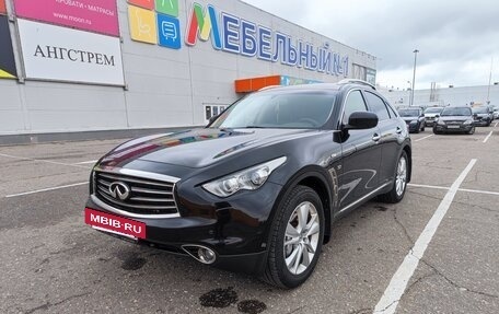 Infiniti QX70, 2014 год, 4 200 000 рублей, 8 фотография