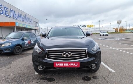 Infiniti QX70, 2014 год, 4 200 000 рублей, 7 фотография
