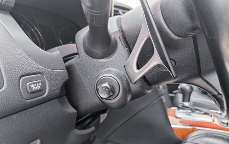 Infiniti QX70, 2014 год, 4 200 000 рублей, 24 фотография