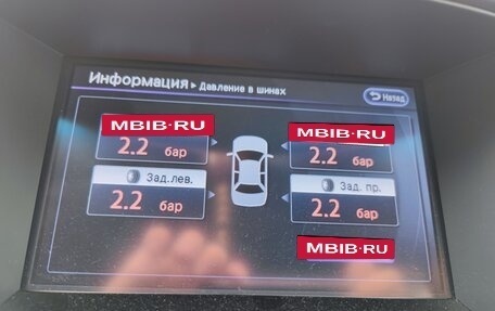 Infiniti QX70, 2014 год, 4 200 000 рублей, 27 фотография