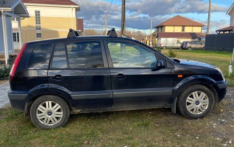 Ford Fusion I, 2008 год, 350 000 рублей, 4 фотография