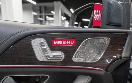 Mercedes-Benz GLS, 2021 год, 9 450 000 рублей, 17 фотография