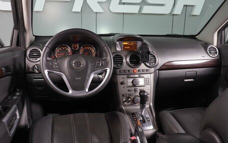 Opel Antara I, 2008 год, 769 000 рублей, 6 фотография