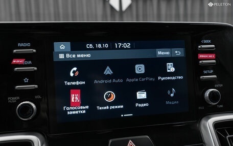 KIA Sorento IV, 2021 год, 3 420 000 рублей, 19 фотография