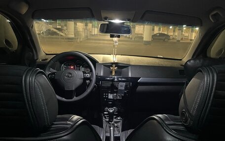 Opel Astra H, 2008 год, 515 000 рублей, 9 фотография