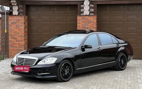 Mercedes-Benz S-Класс, 2010 год, 1 550 000 рублей, 2 фотография