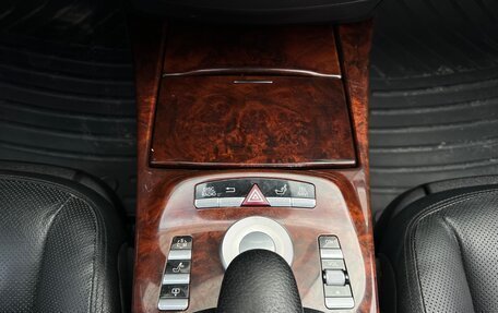 Mercedes-Benz S-Класс, 2010 год, 1 550 000 рублей, 14 фотография