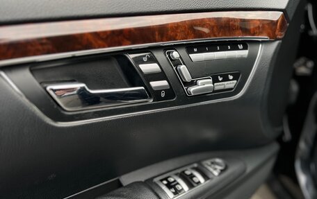 Mercedes-Benz S-Класс, 2010 год, 1 550 000 рублей, 18 фотография