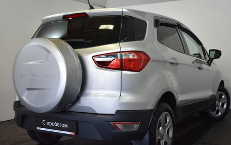 Ford EcoSport, 2019 год, 1 199 000 рублей, 6 фотография