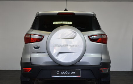 Ford EcoSport, 2019 год, 1 199 000 рублей, 5 фотография