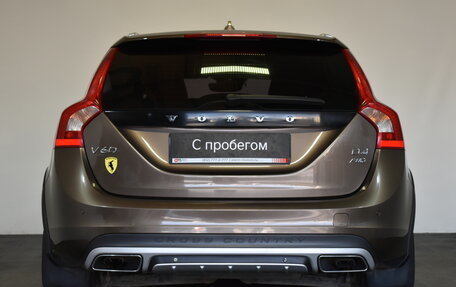 Volvo V60 Cross Country II, 2015 год, 2 199 000 рублей, 5 фотография