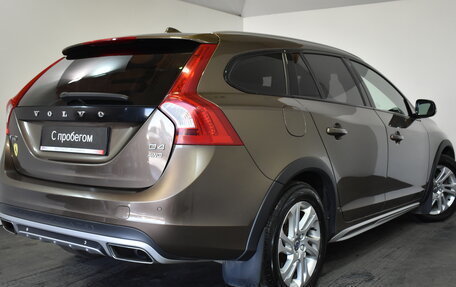 Volvo V60 Cross Country II, 2015 год, 2 199 000 рублей, 4 фотография