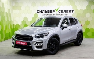 Mazda CX-5 II, 2015 год, 2 000 000 рублей, 1 фотография