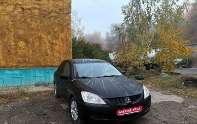 Mitsubishi Lancer IX, 2006 год, 530 000 рублей, 1 фотография