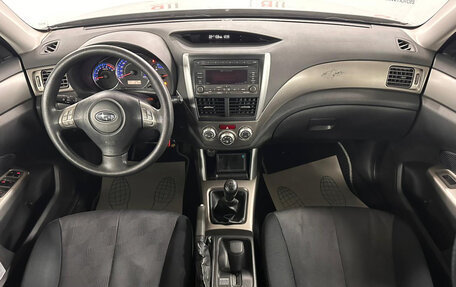 Subaru Forester, 2008 год, 949 000 рублей, 9 фотография