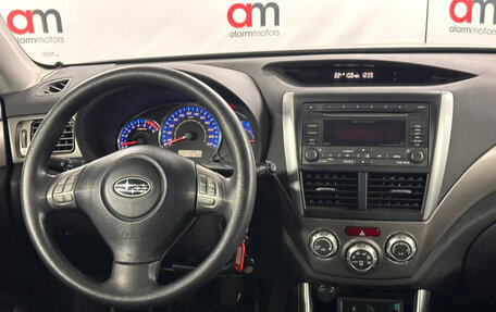 Subaru Forester, 2008 год, 949 000 рублей, 15 фотография