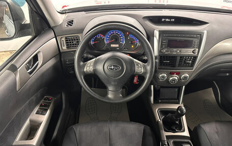 Subaru Forester, 2008 год, 949 000 рублей, 11 фотография