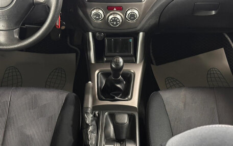 Subaru Forester, 2008 год, 949 000 рублей, 17 фотография