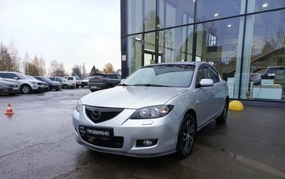 Mazda 3, 2007 год, 480 000 рублей, 1 фотография