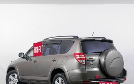 Toyota RAV4, 2010 год, 1 649 000 рублей, 4 фотография