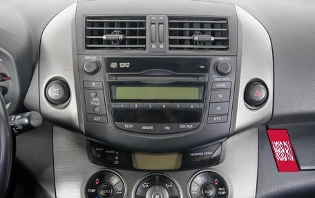 Toyota RAV4, 2010 год, 1 649 000 рублей, 18 фотография