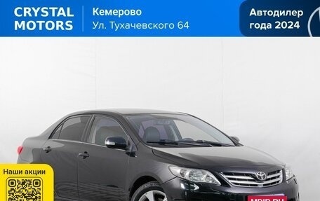 Toyota Corolla, 2013 год, 999 000 рублей, 1 фотография