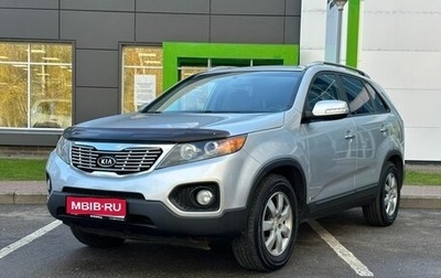 KIA Sorento II рестайлинг, 2012 год, 1 266 000 рублей, 1 фотография