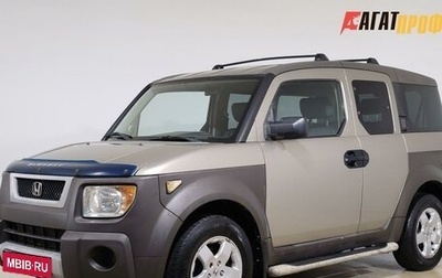Honda Element I, 2003 год, 780 000 рублей, 1 фотография