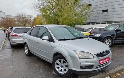 Ford Focus II рестайлинг, 2007 год, 370 000 рублей, 1 фотография