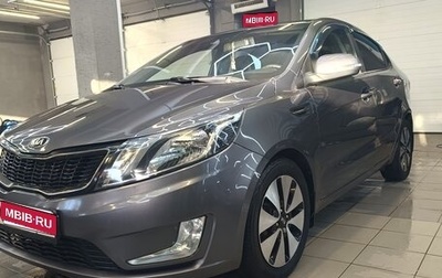 KIA Rio III рестайлинг, 2014 год, 1 190 000 рублей, 1 фотография