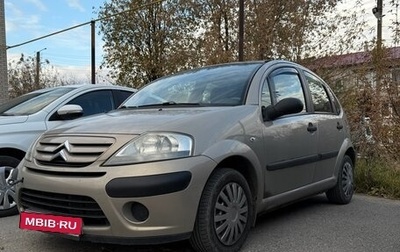 Citroen C3 II, 2007 год, 380 000 рублей, 1 фотография