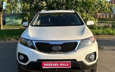KIA Sorento II рестайлинг, 2012 год, 1 850 000 рублей, 1 фотография