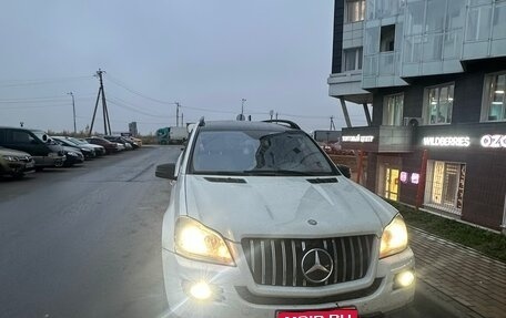 Mercedes-Benz GL-Класс, 2008 год, 1 150 000 рублей, 1 фотография