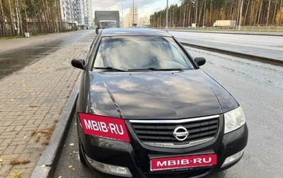 Nissan Almera Classic, 2007 год, 550 000 рублей, 1 фотография