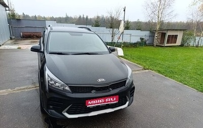 KIA Rio IV, 2021 год, 1 830 000 рублей, 1 фотография