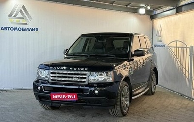 Land Rover Range Rover Sport I рестайлинг, 2008 год, 1 599 000 рублей, 1 фотография