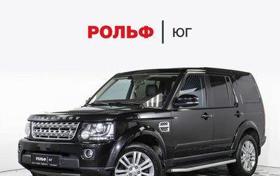 Land Rover Discovery IV, 2014 год, 2 525 000 рублей, 1 фотография