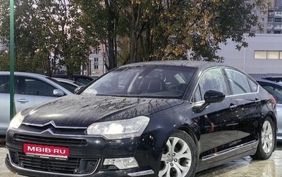 Citroen C5 II, 2010 год, 599 000 рублей, 1 фотография