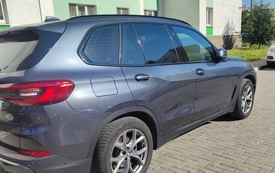 BMW X5, 2018 год, 4 700 000 рублей, 1 фотография