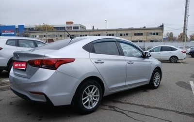 Hyundai Solaris II рестайлинг, 2018 год, 1 375 000 рублей, 1 фотография